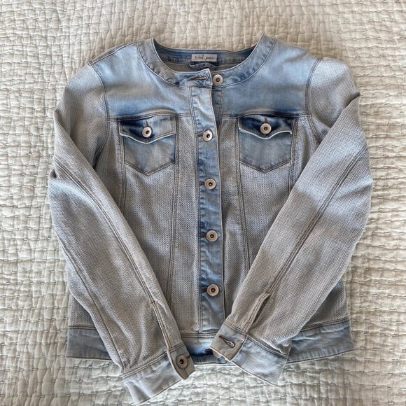 Tribal Jean Jacket - Picture 1 of 6